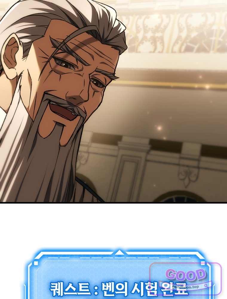 112.jpg