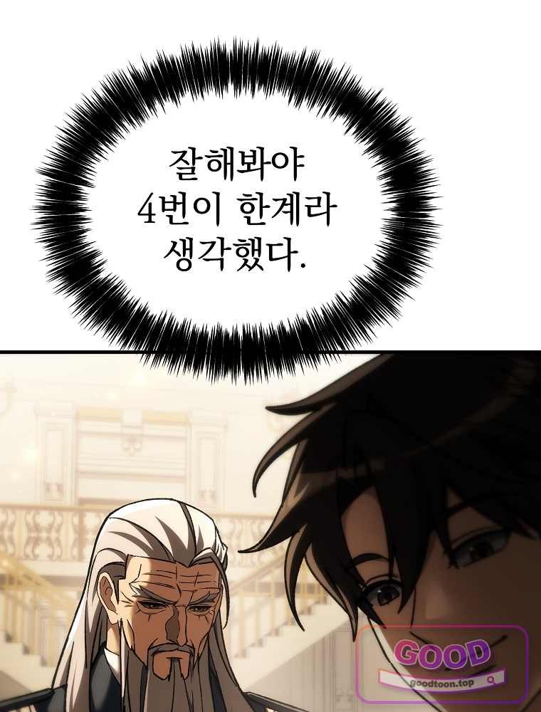 115.jpg