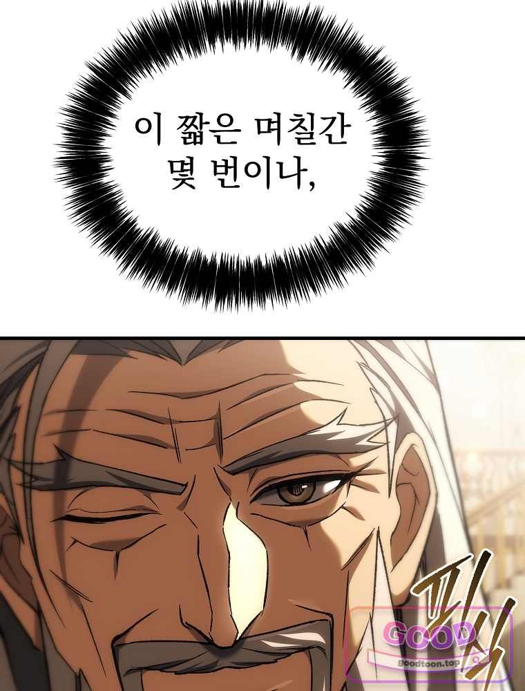 117.jpg