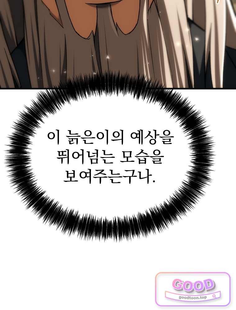 118.jpg