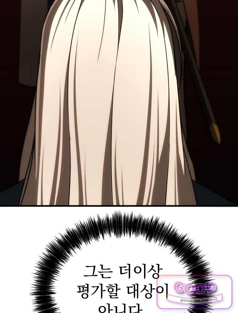120.jpg