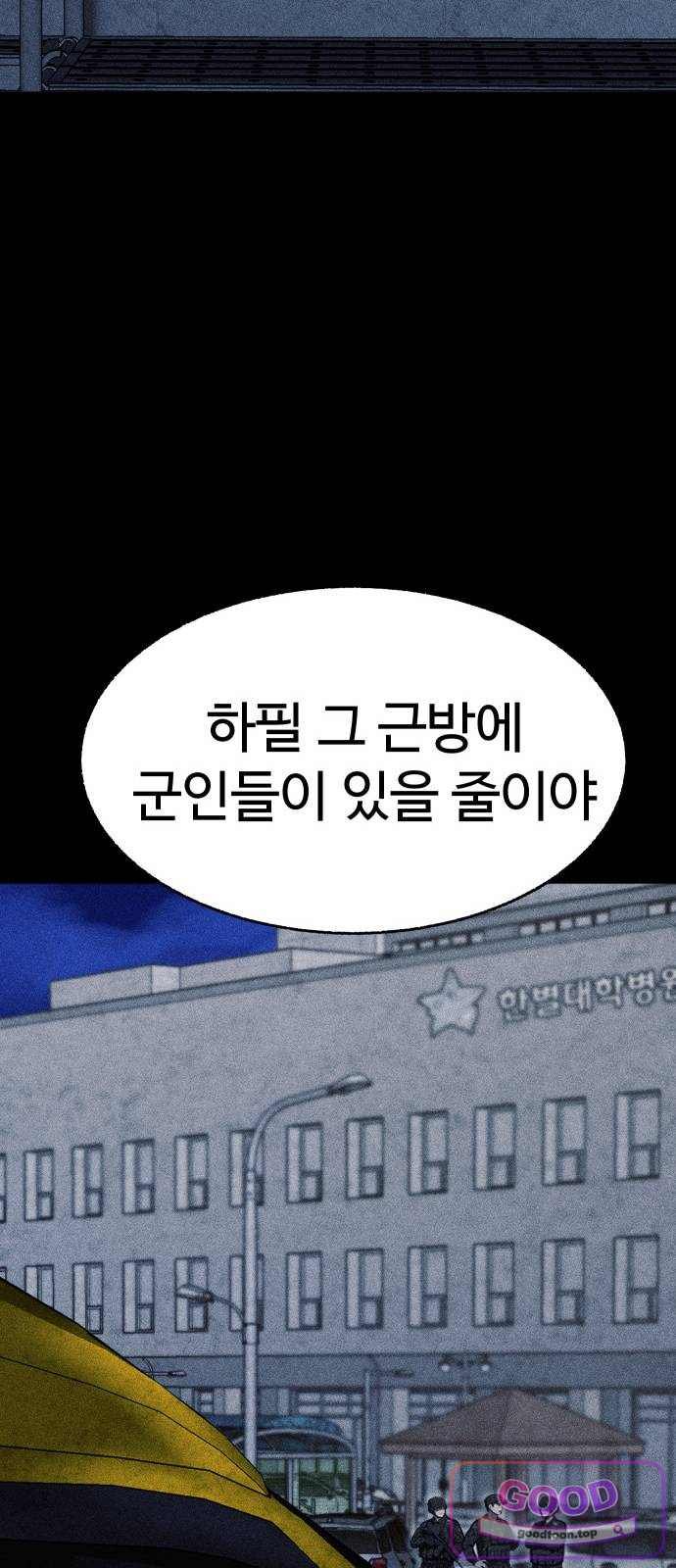 022.jpg