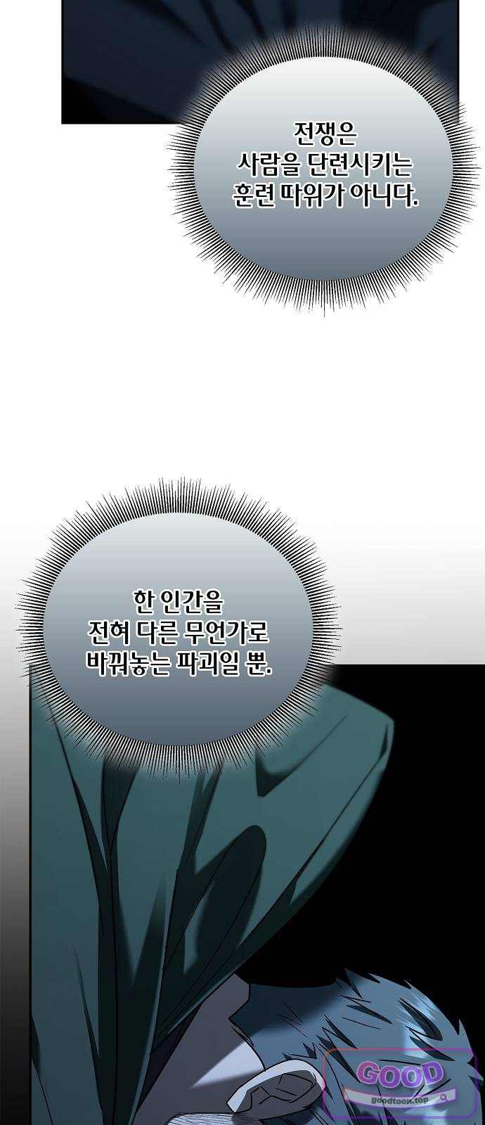 006.jpg