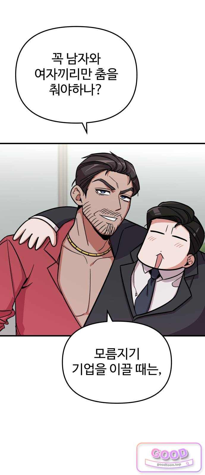 007.jpg