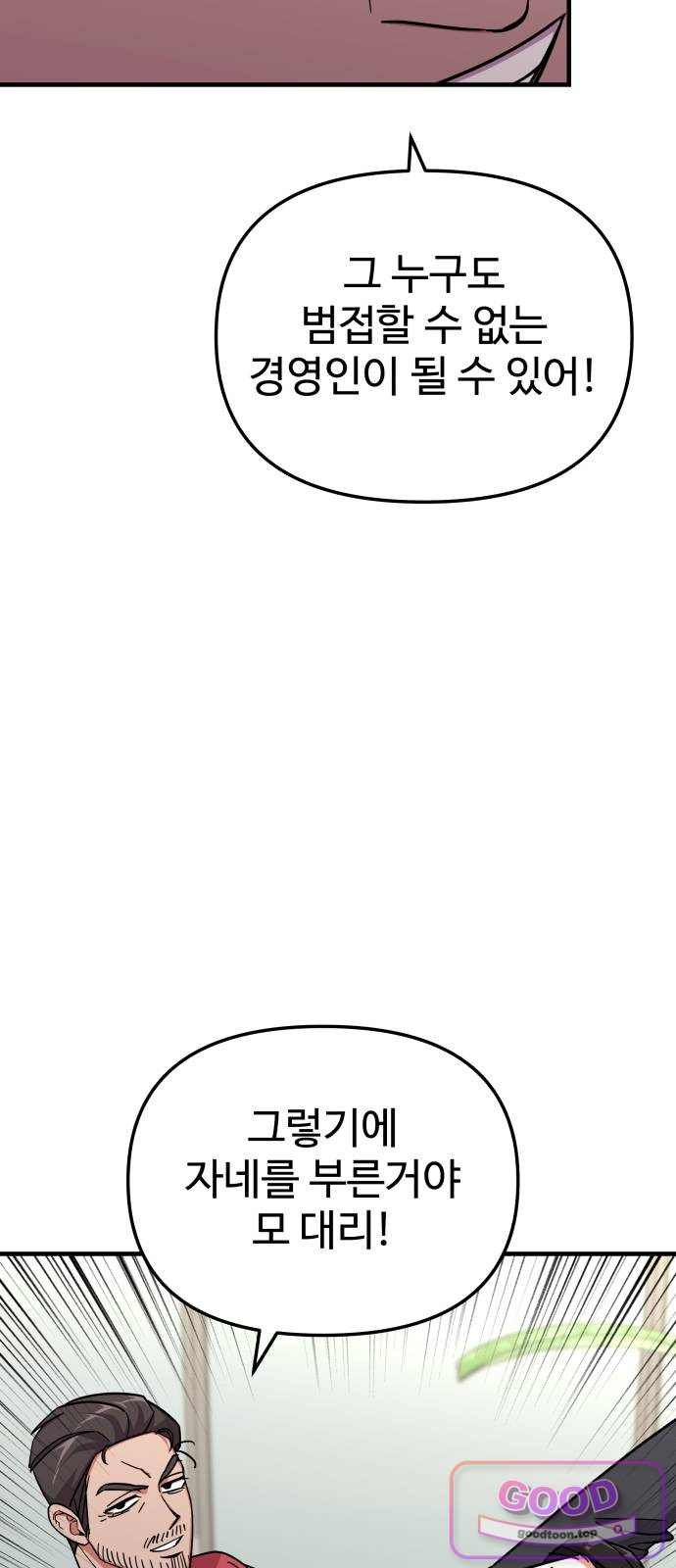 014.jpg