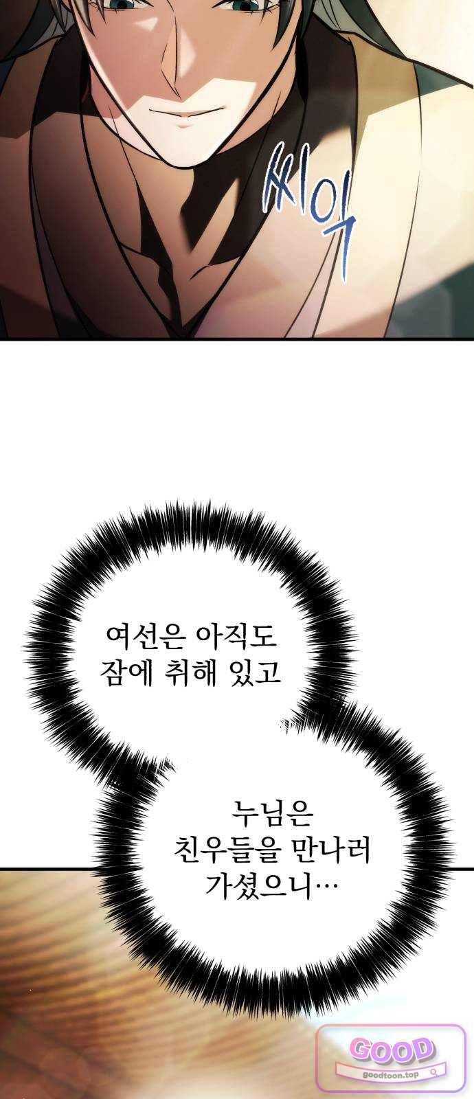070.jpg