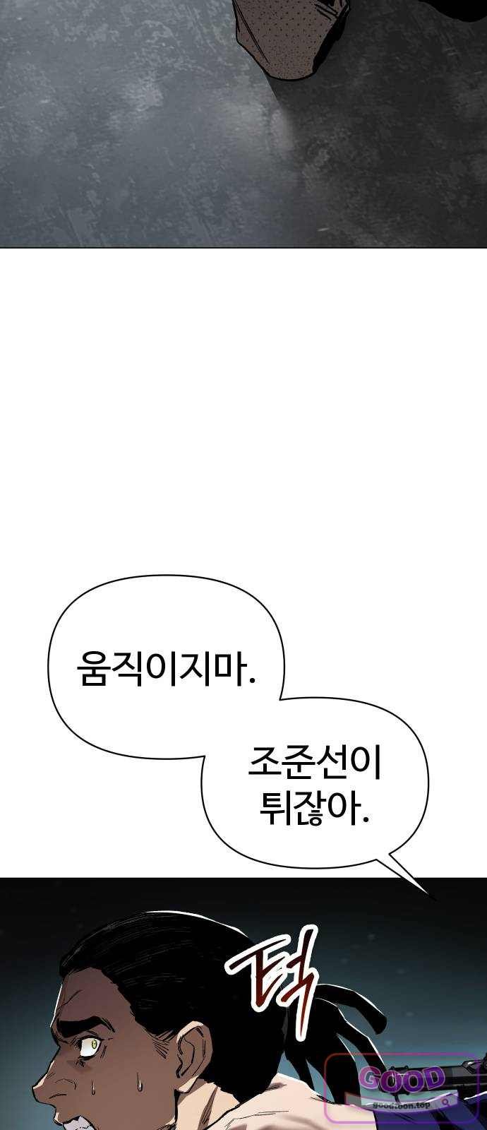 060.jpg