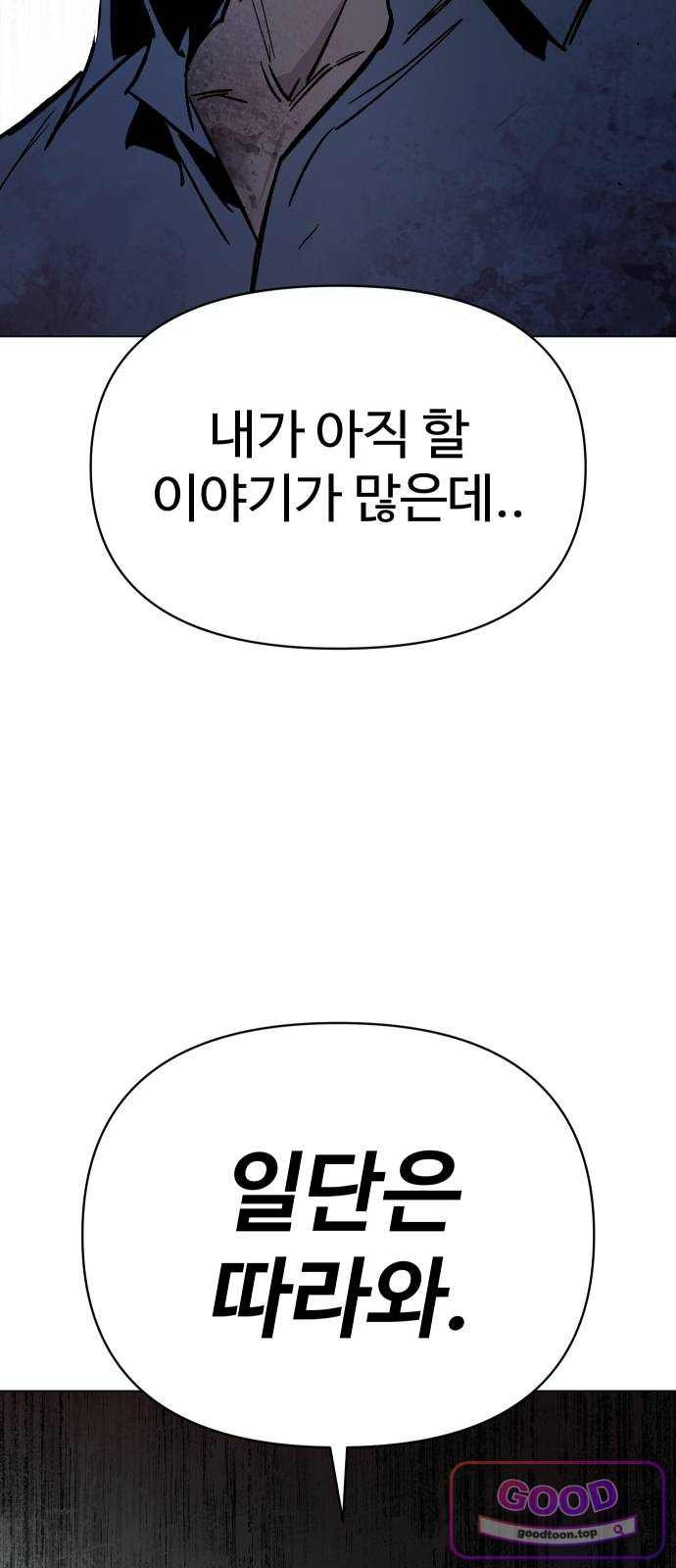 108.jpg