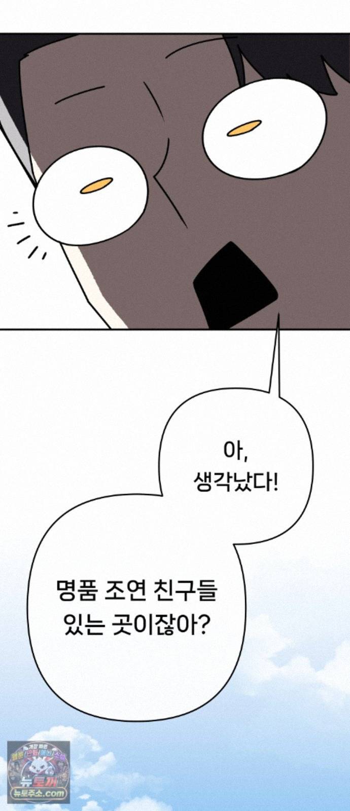 008.jpg