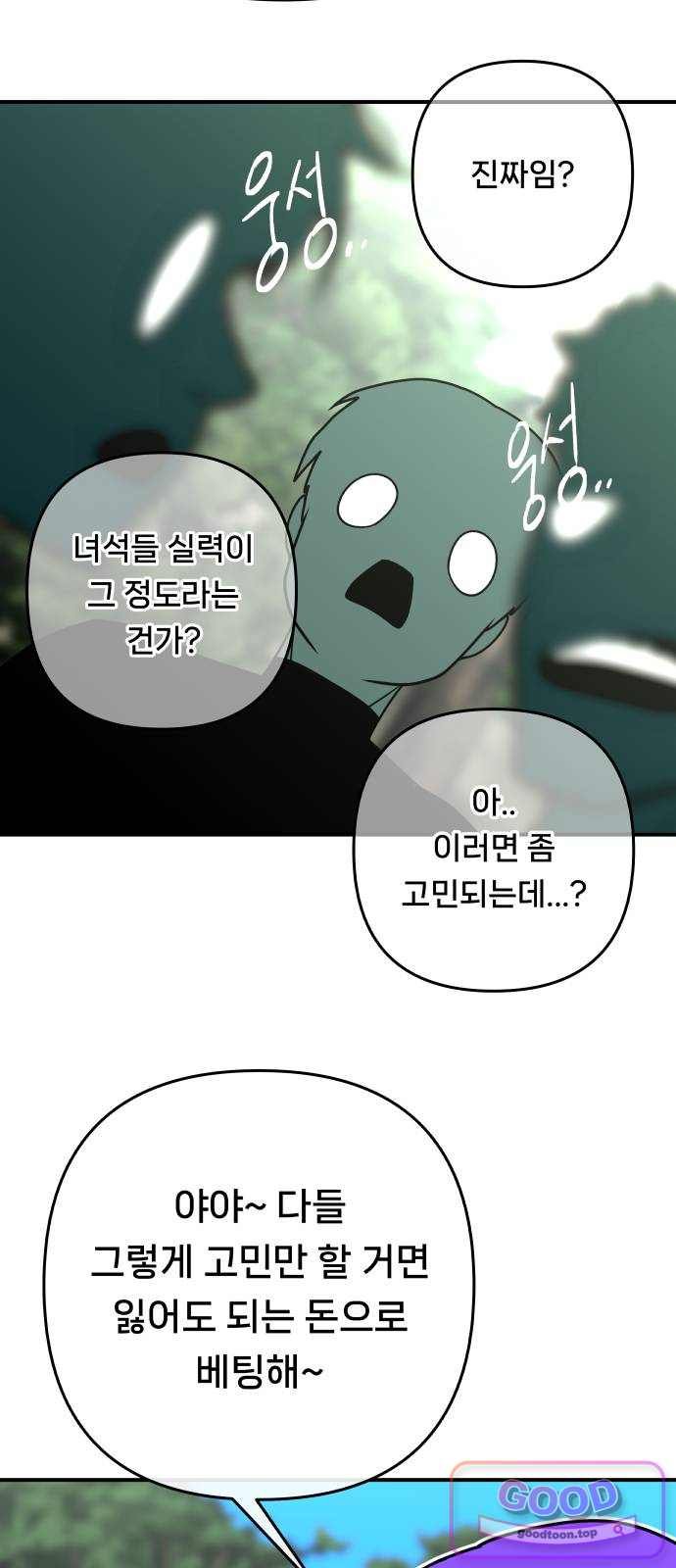 012.jpg