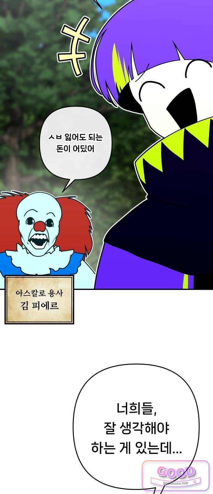 013.jpg