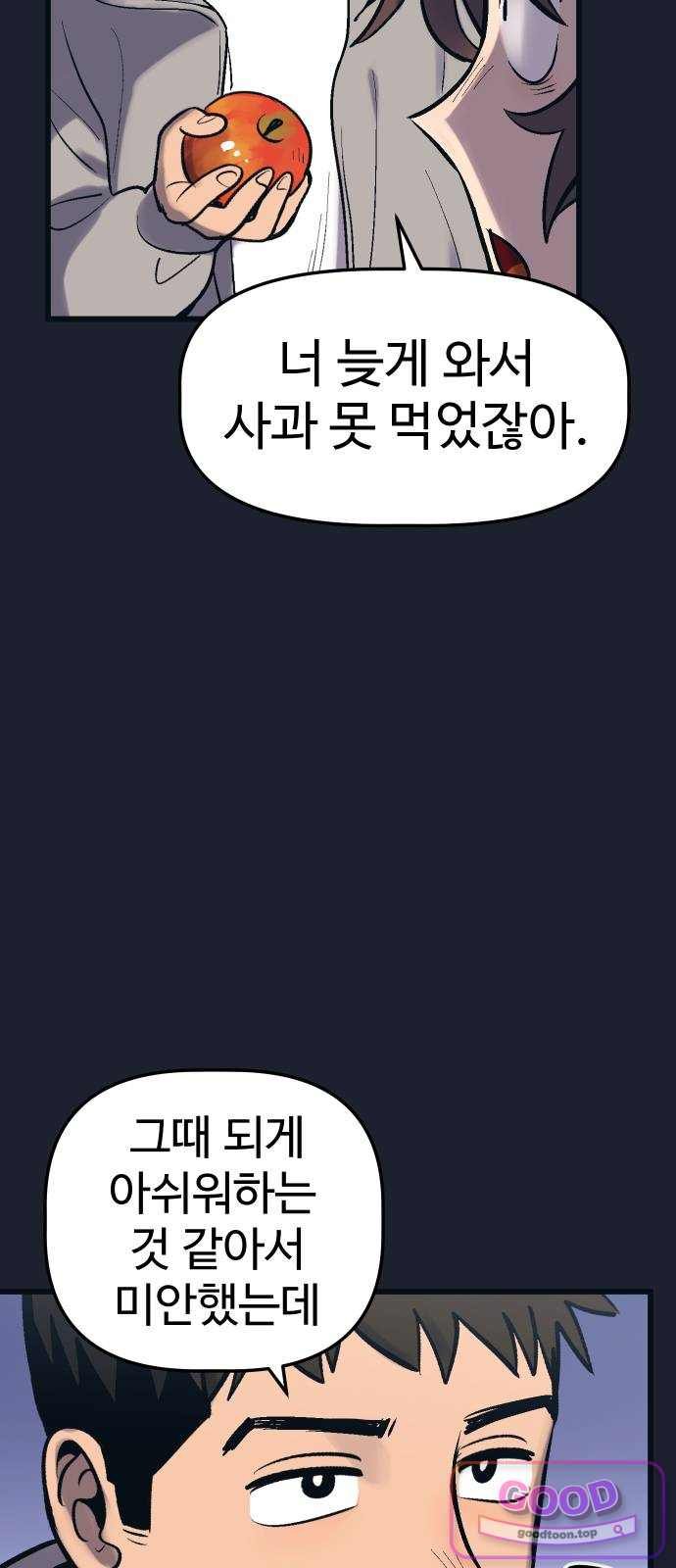 013.jpg