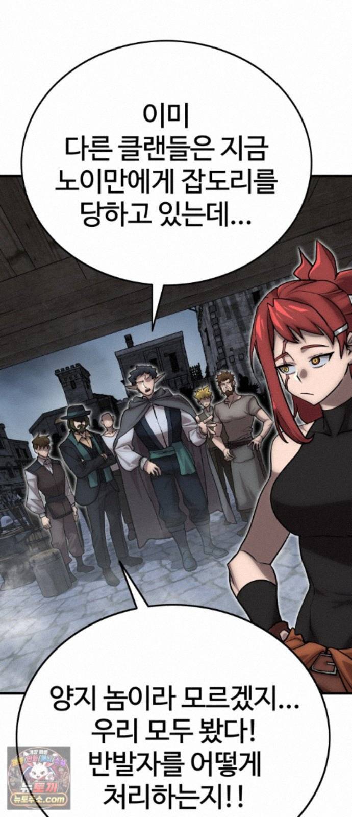 031.jpg