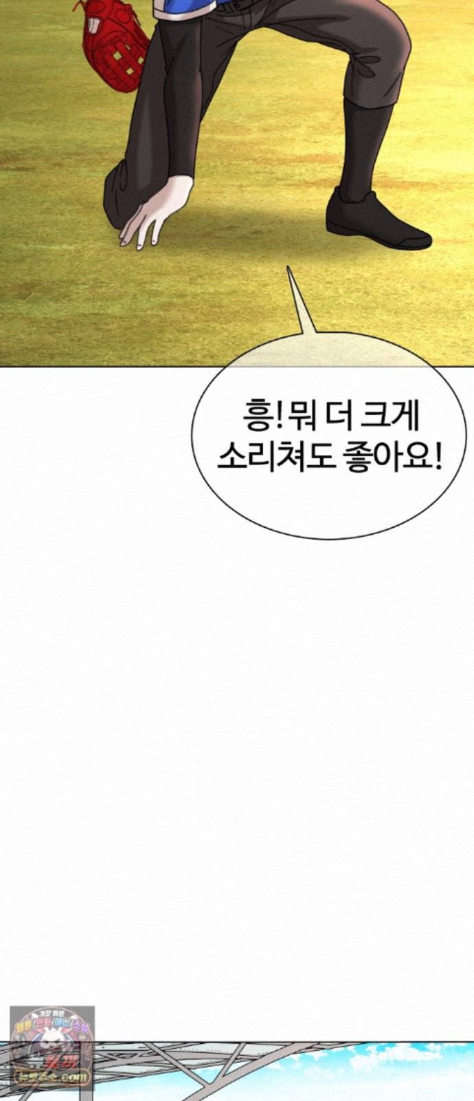 076.jpg