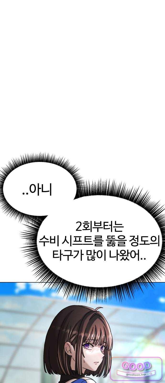 022.jpg