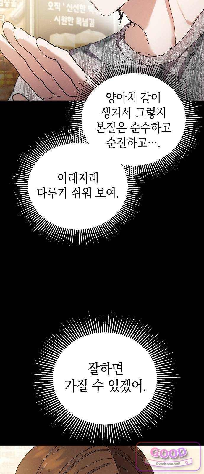 040.jpg