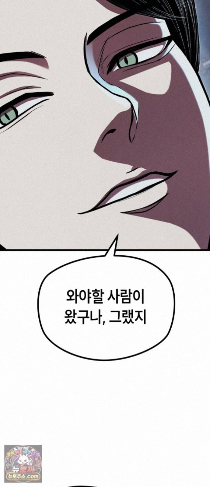 009.jpg