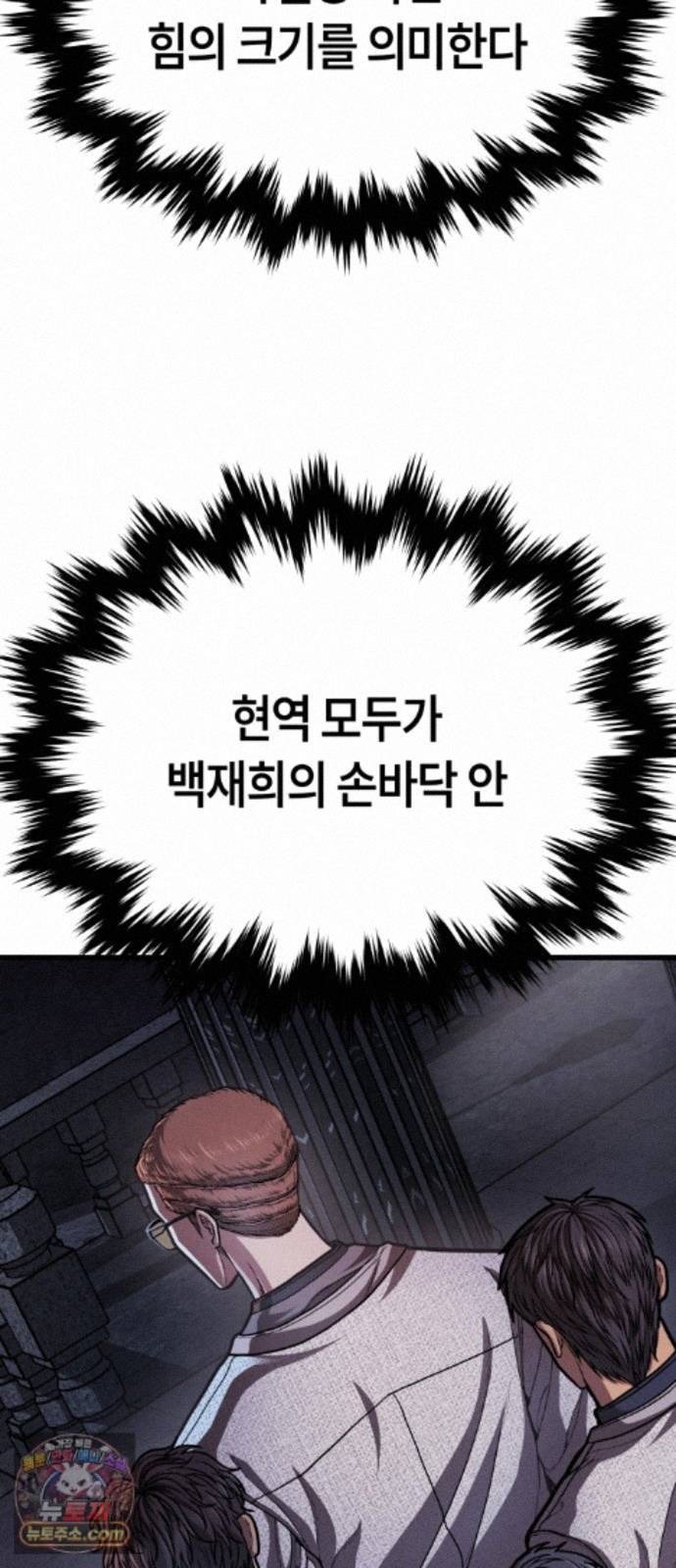 101.jpg
