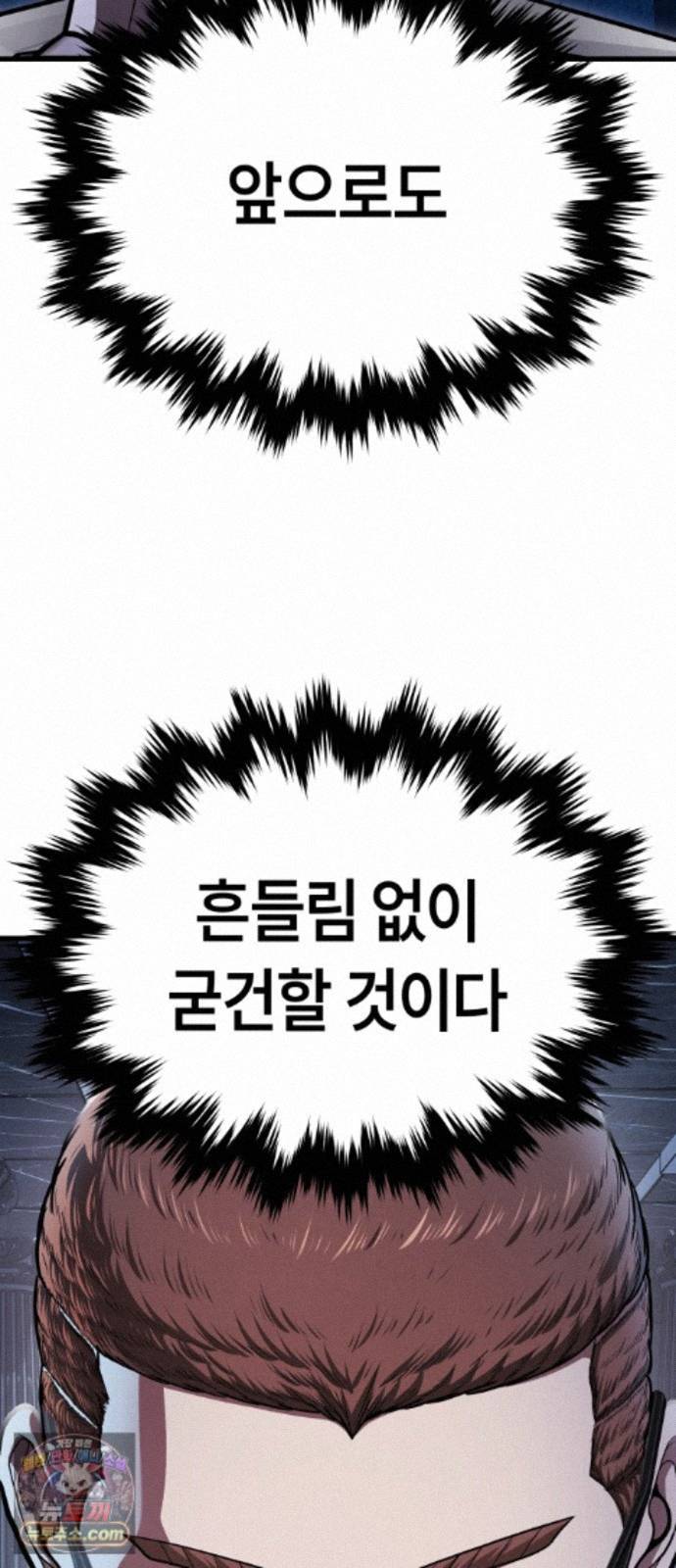 105.jpg