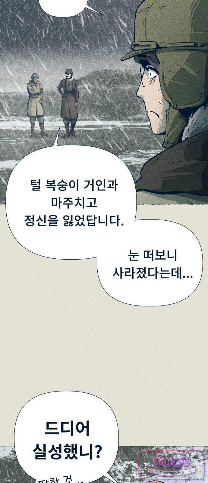 007.jpg