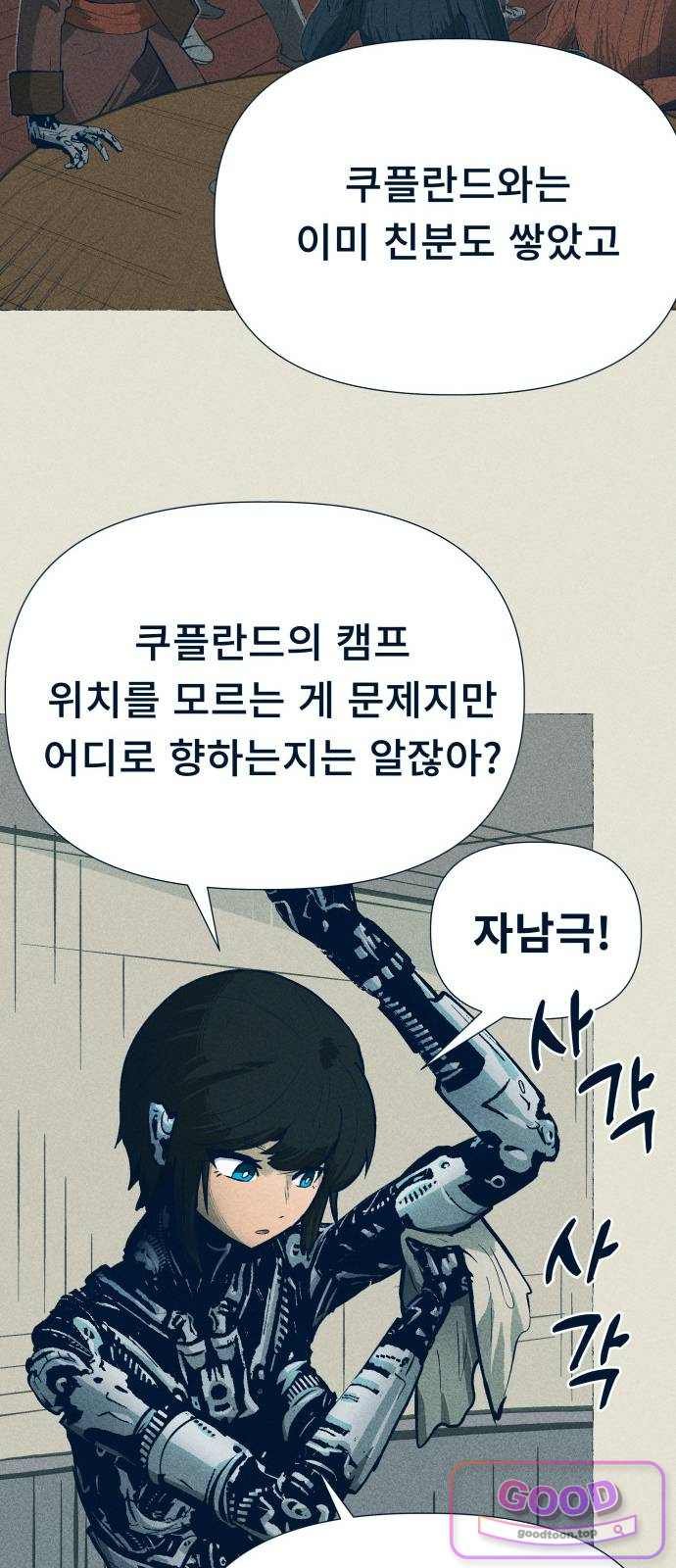 030.jpg