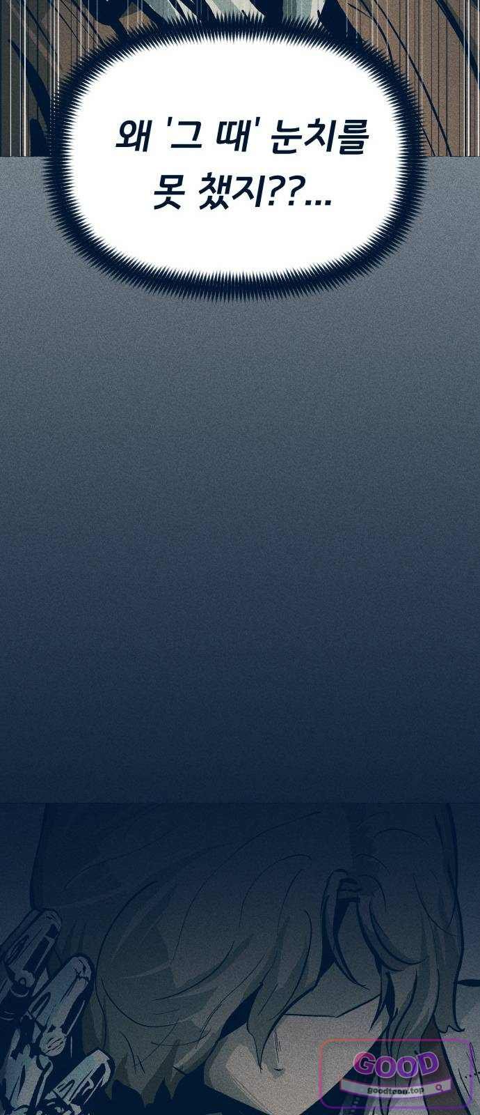048.jpg