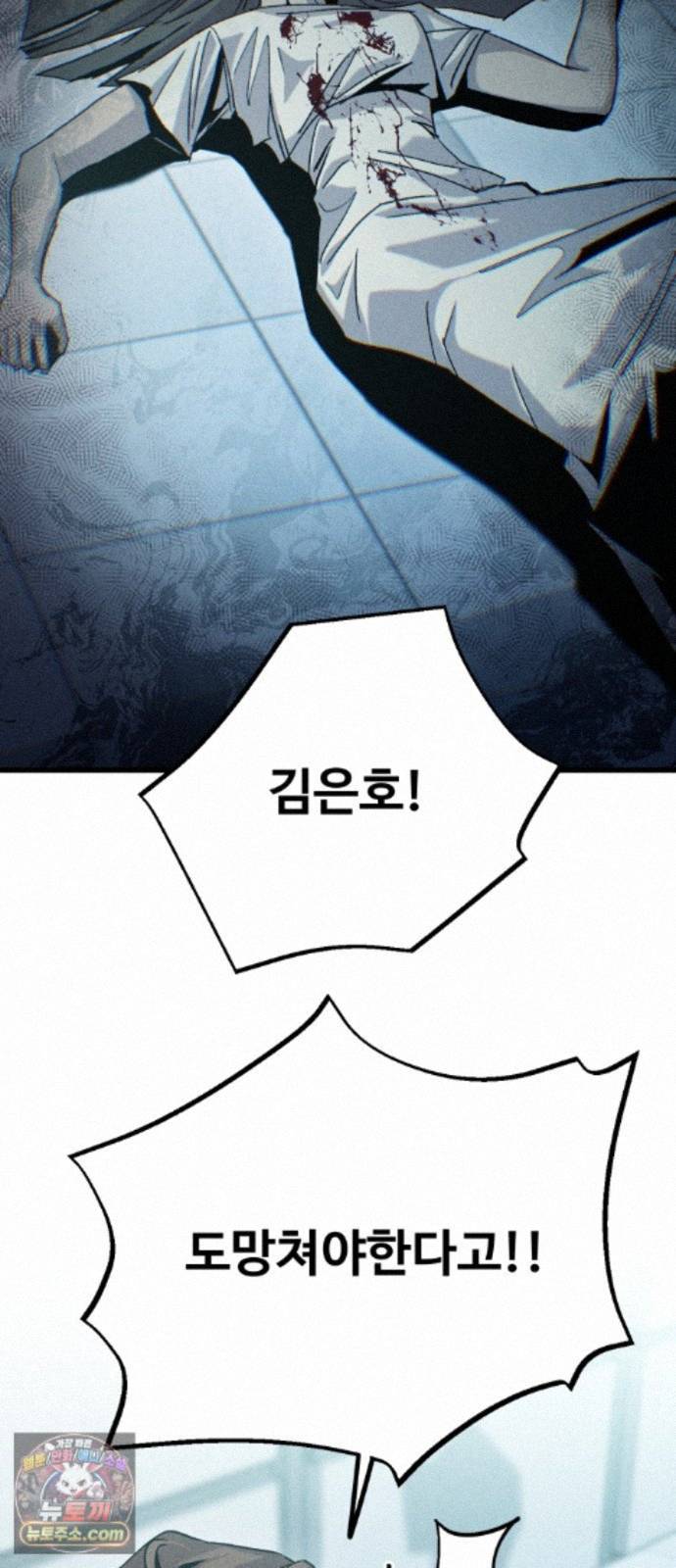 031.jpg