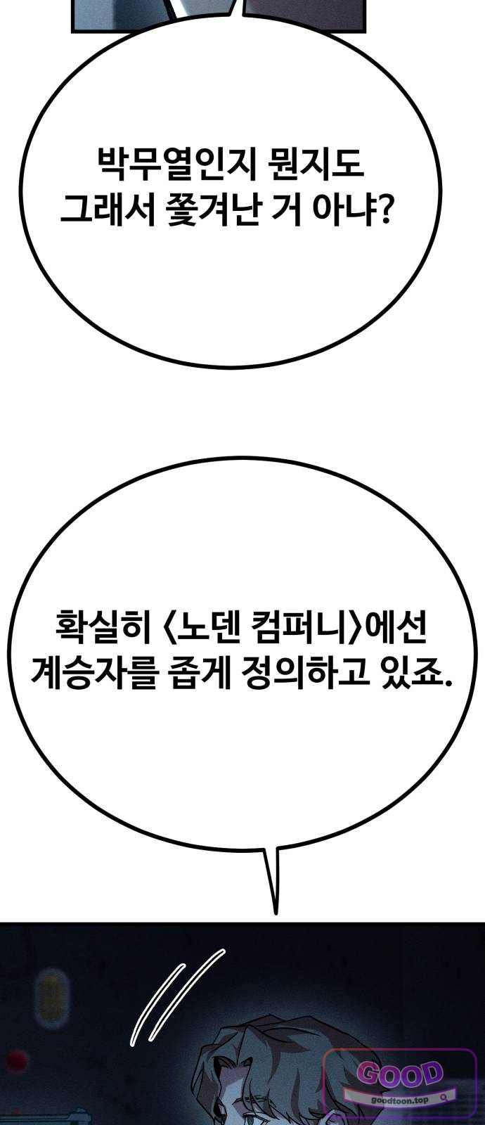 011.jpg