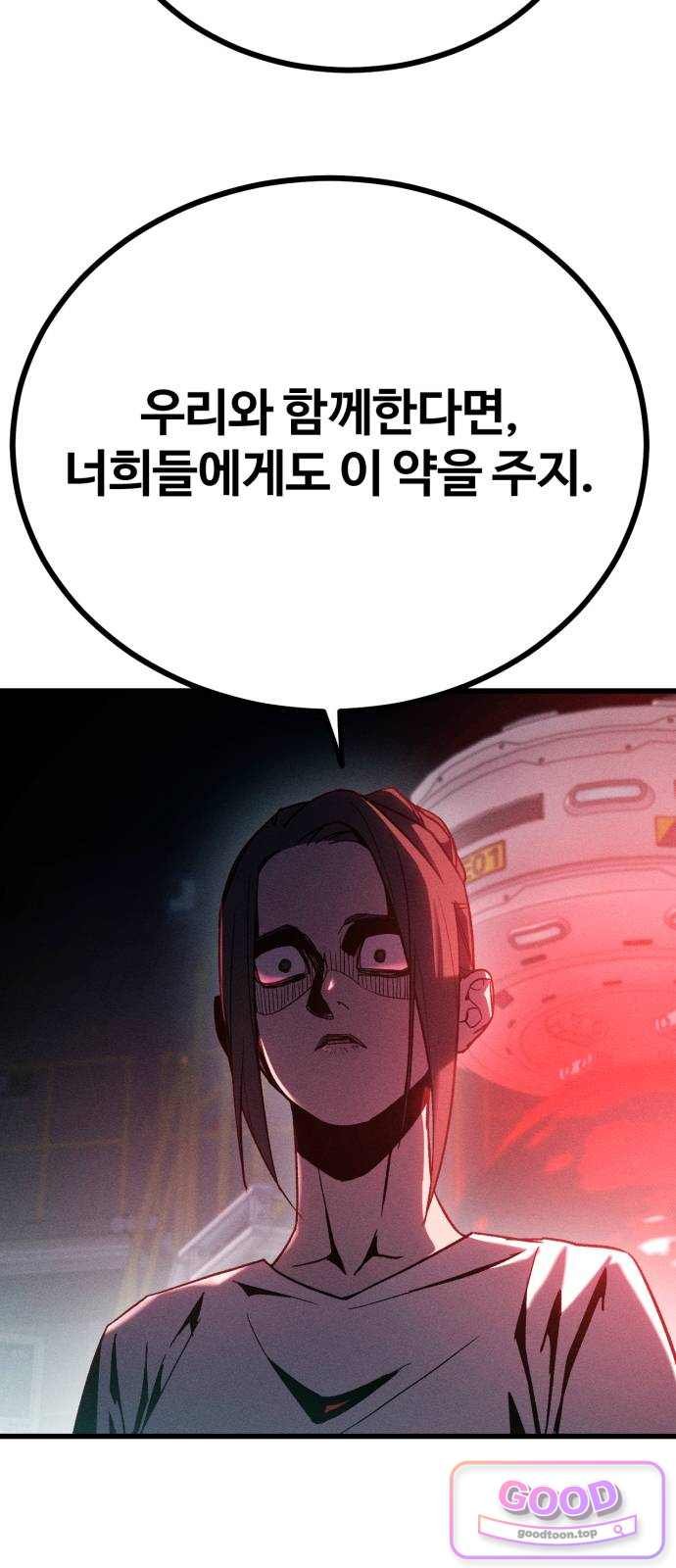 032.jpg