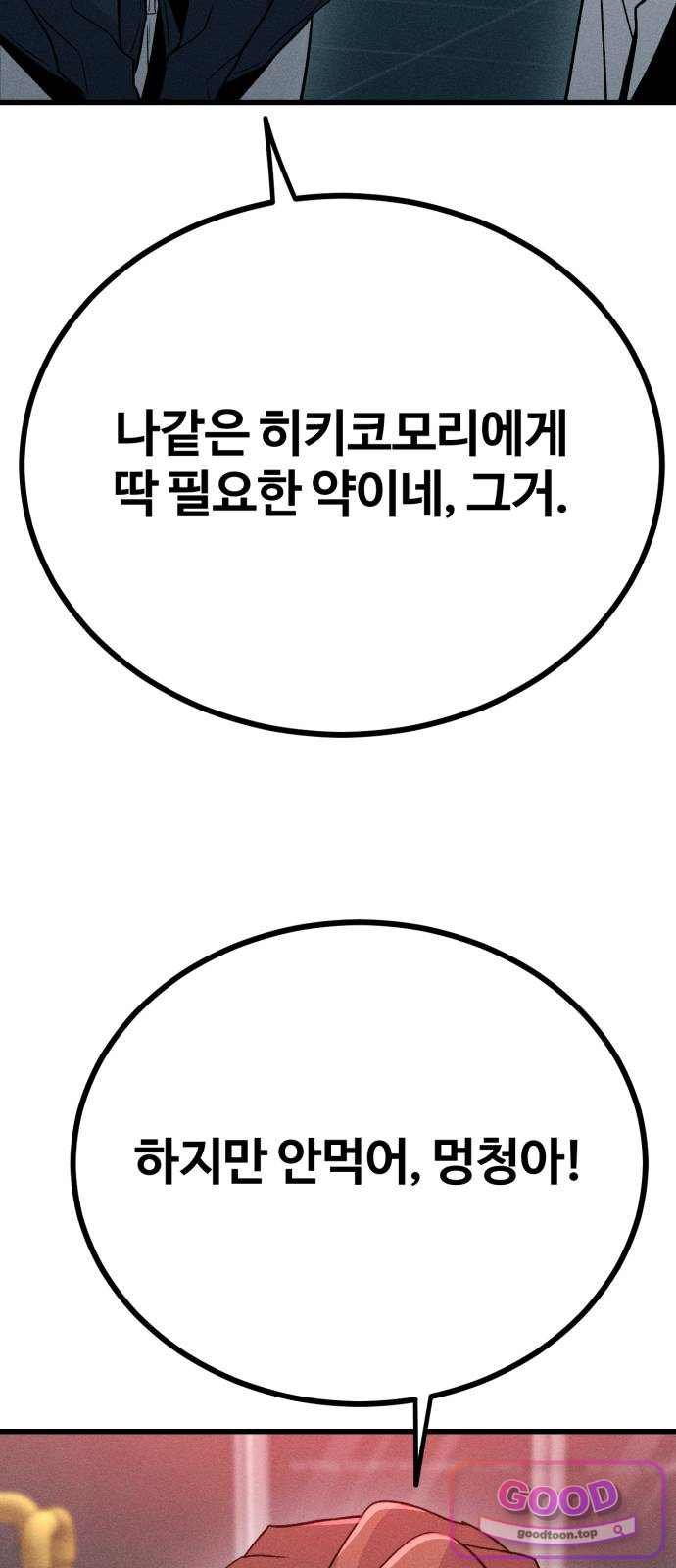 040.jpg
