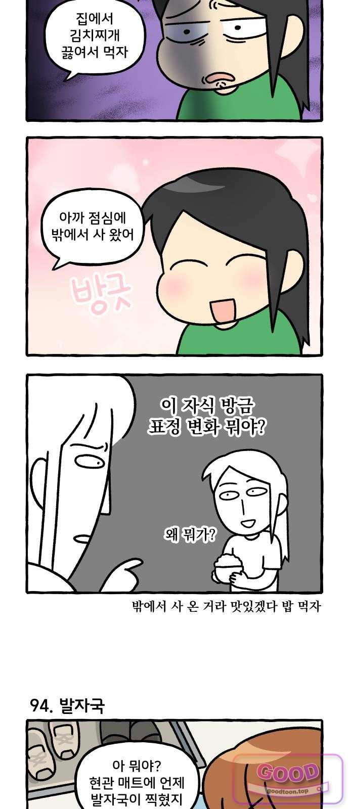 002.jpg