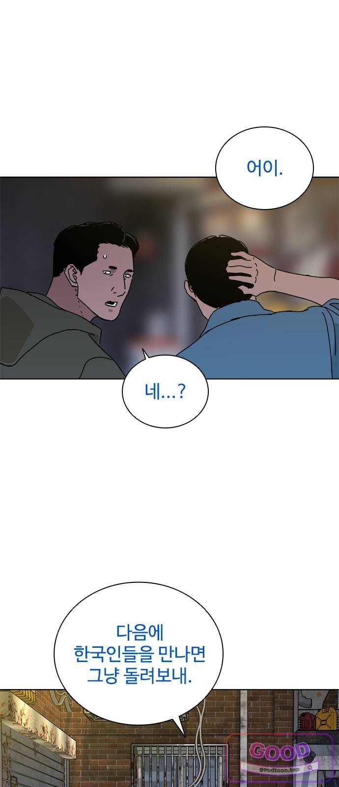 020.jpg