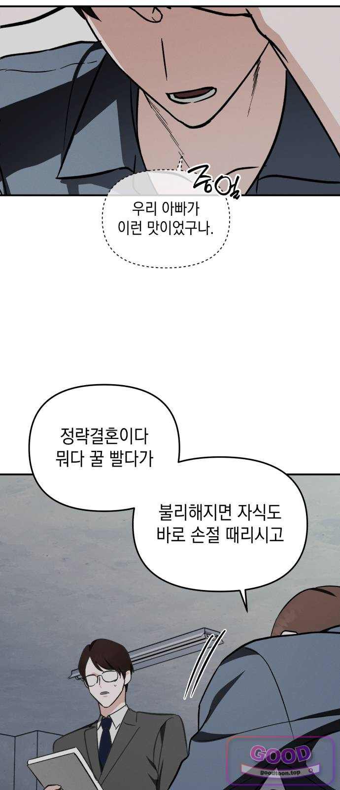 031.jpg