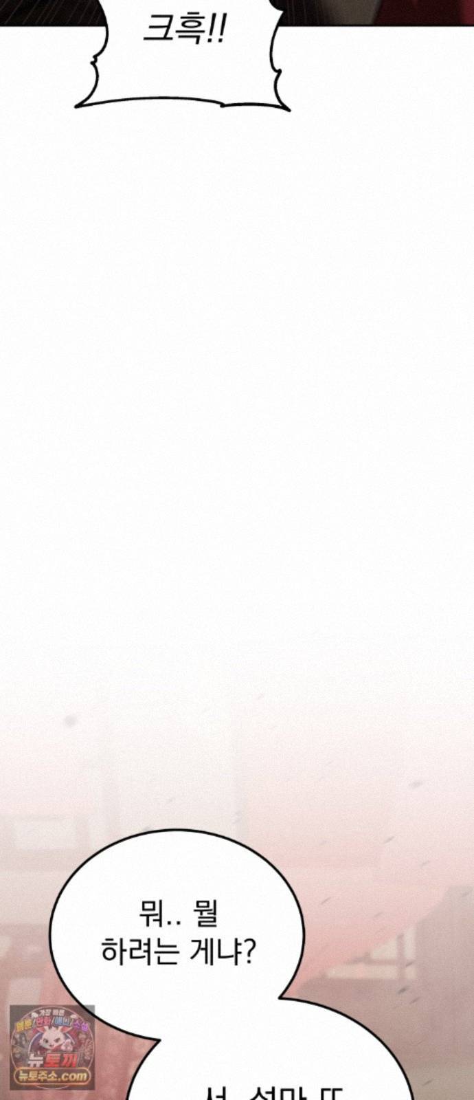 116.jpg