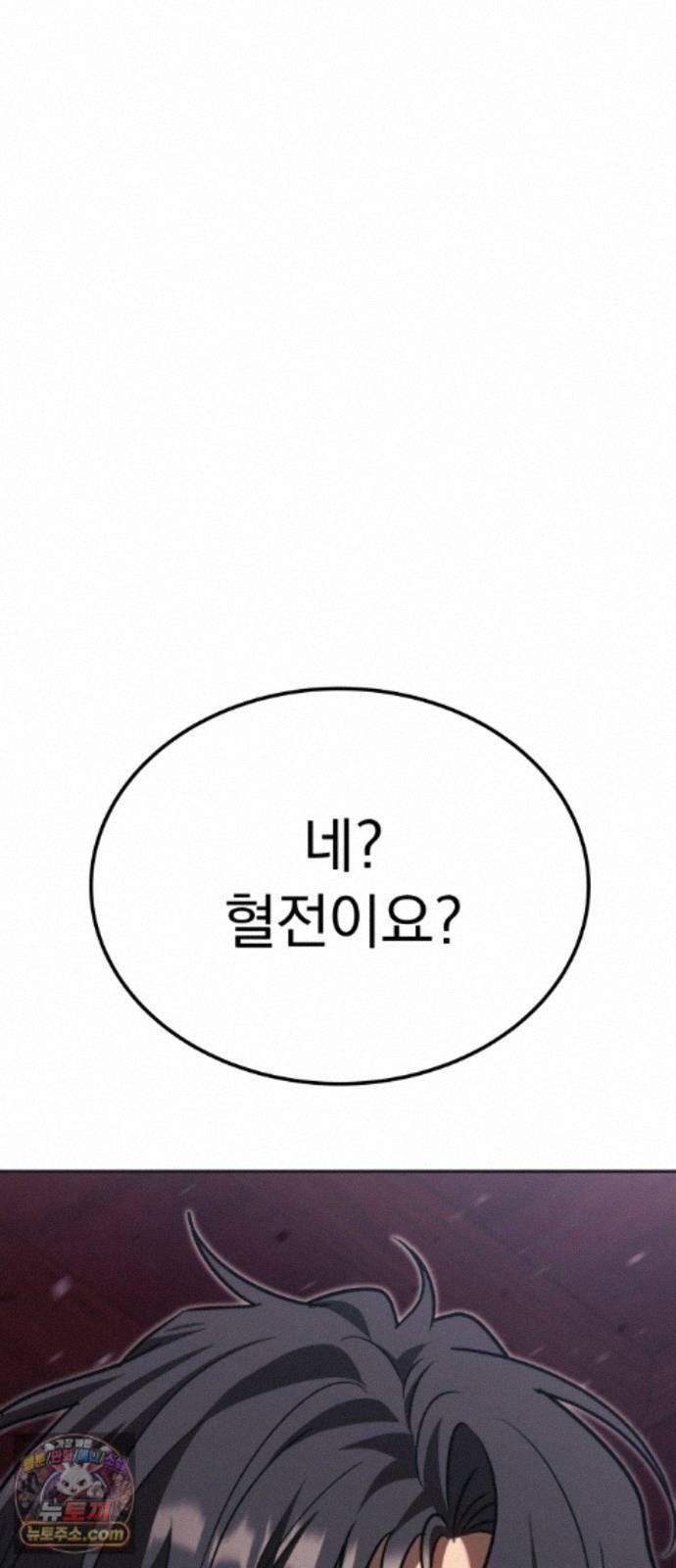 124.jpg