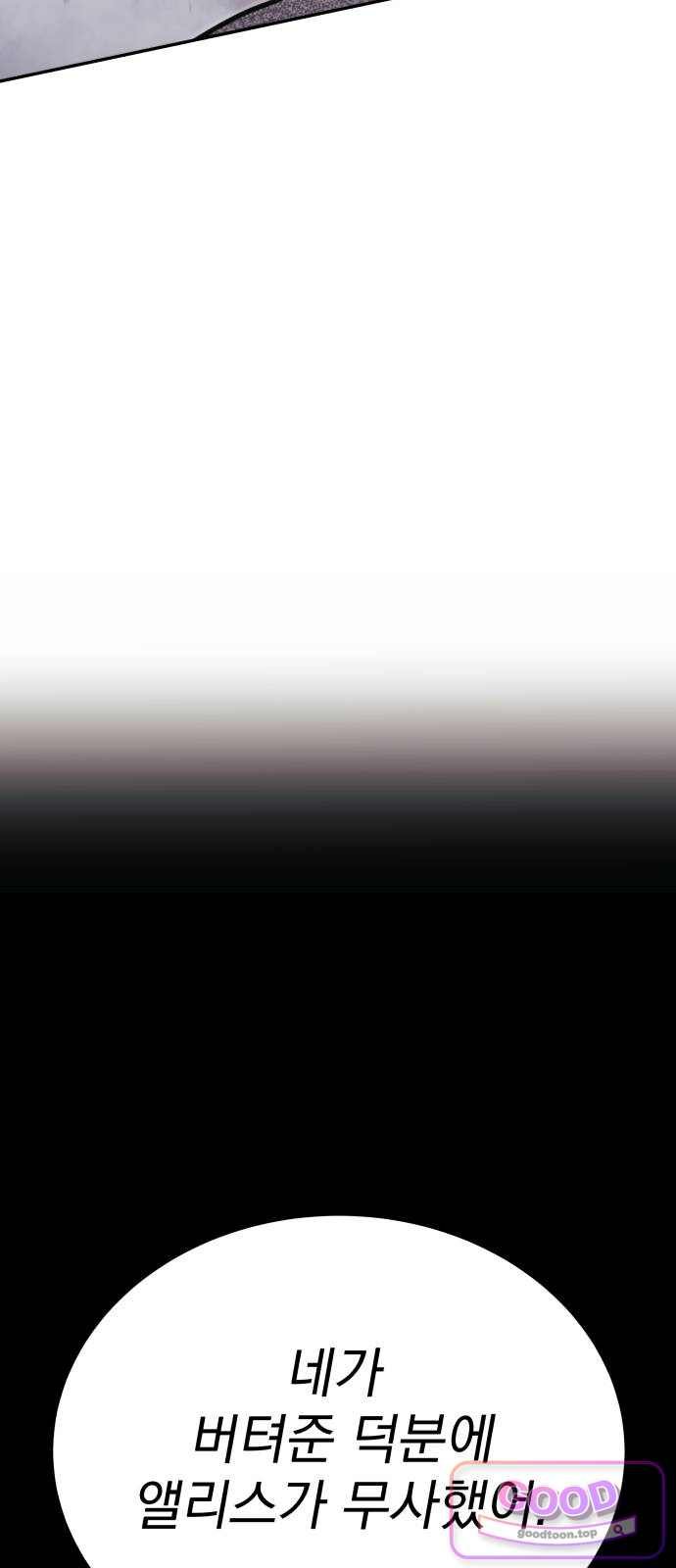 046.jpg