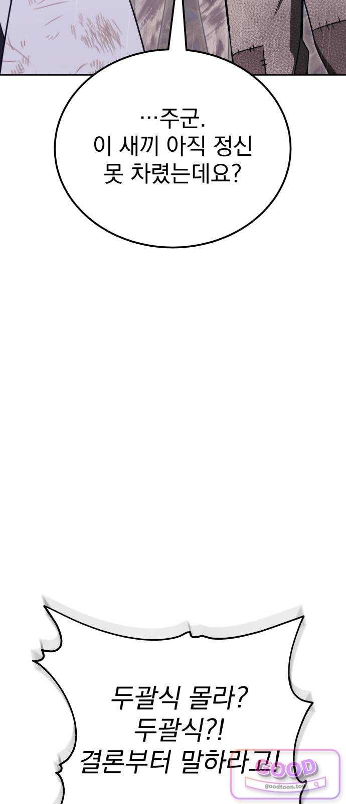 069.jpg