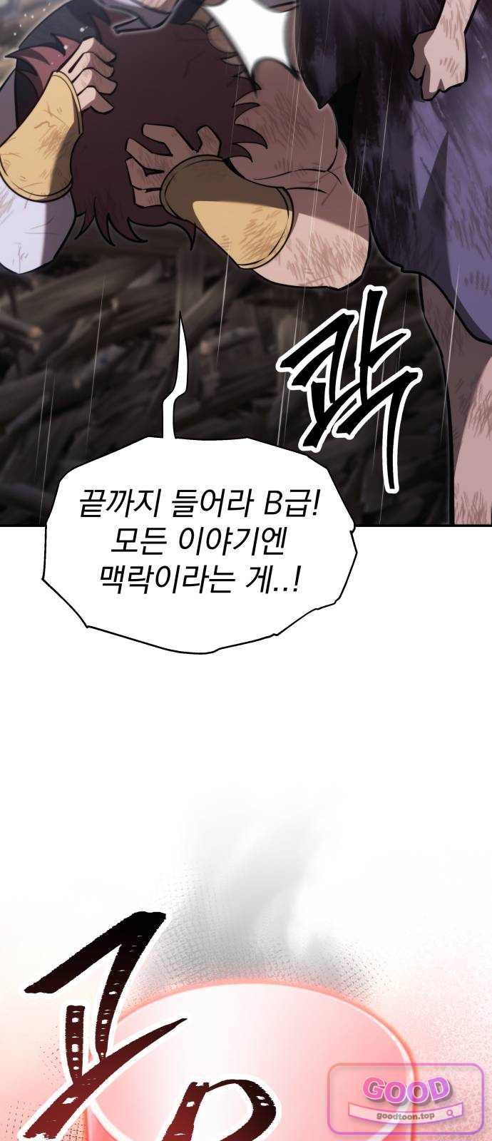 072.jpg