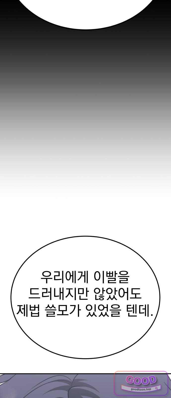 105.jpg