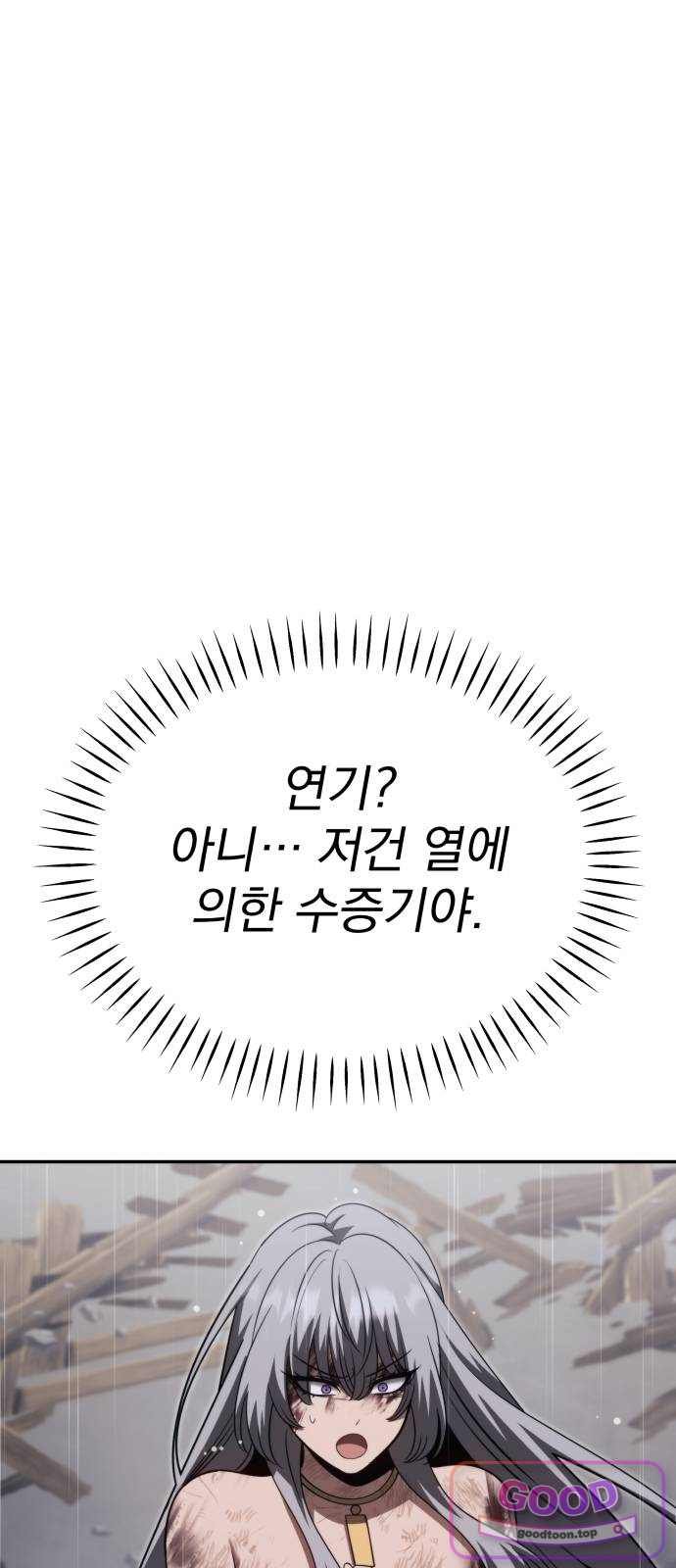 118.jpg