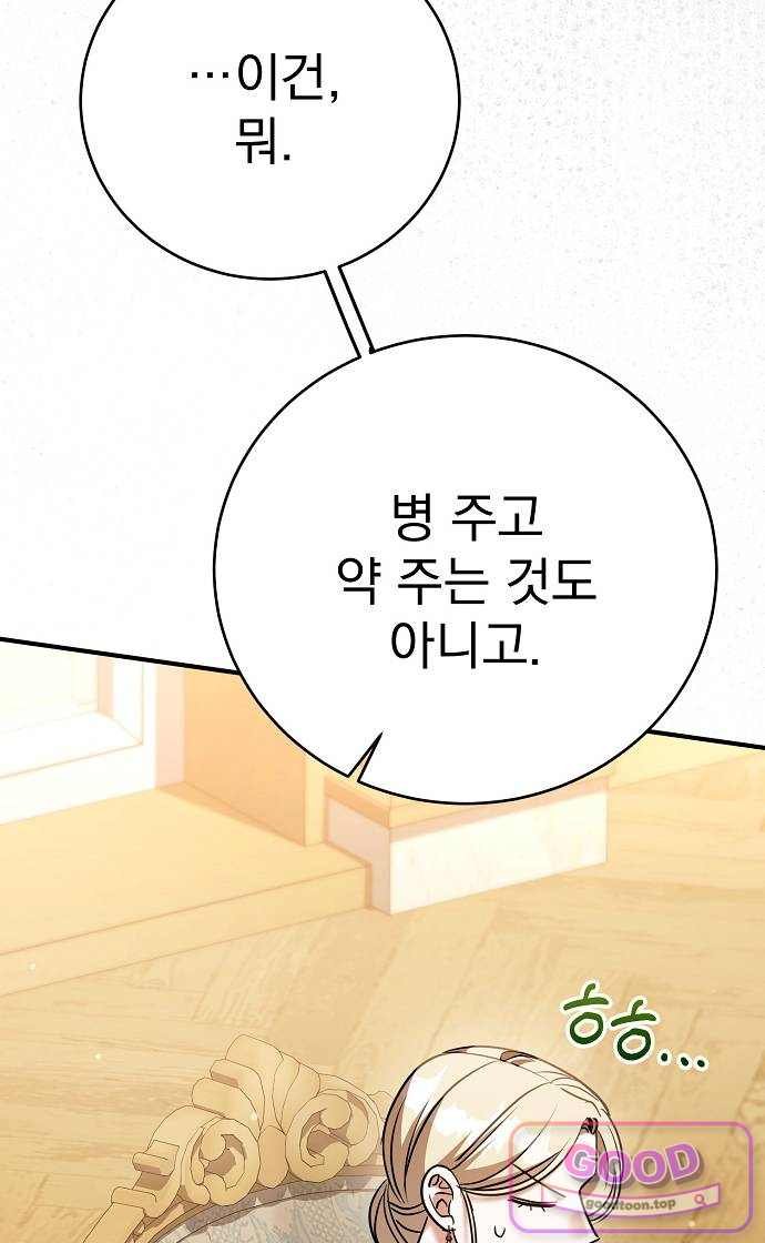 048.jpg