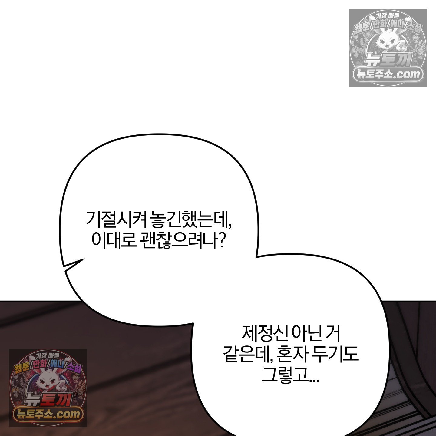 104.jpg