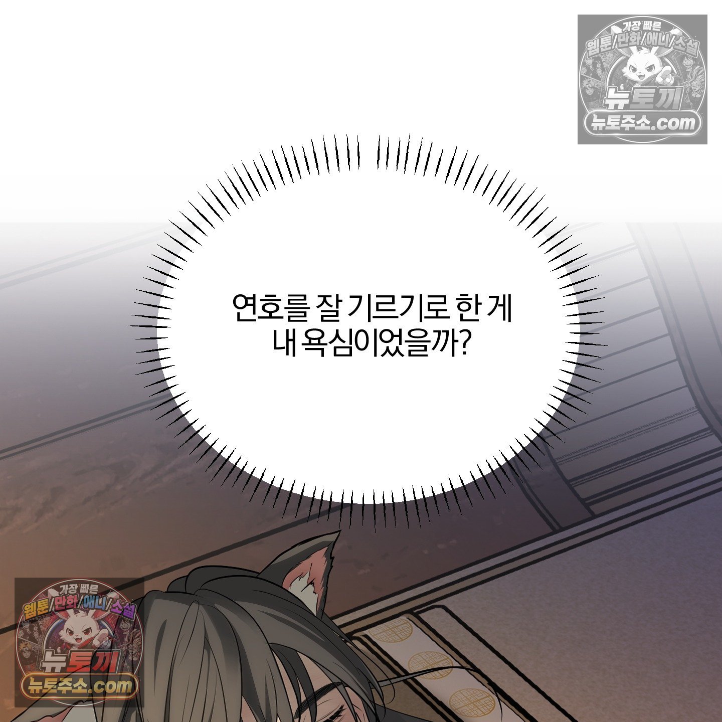 109.jpg