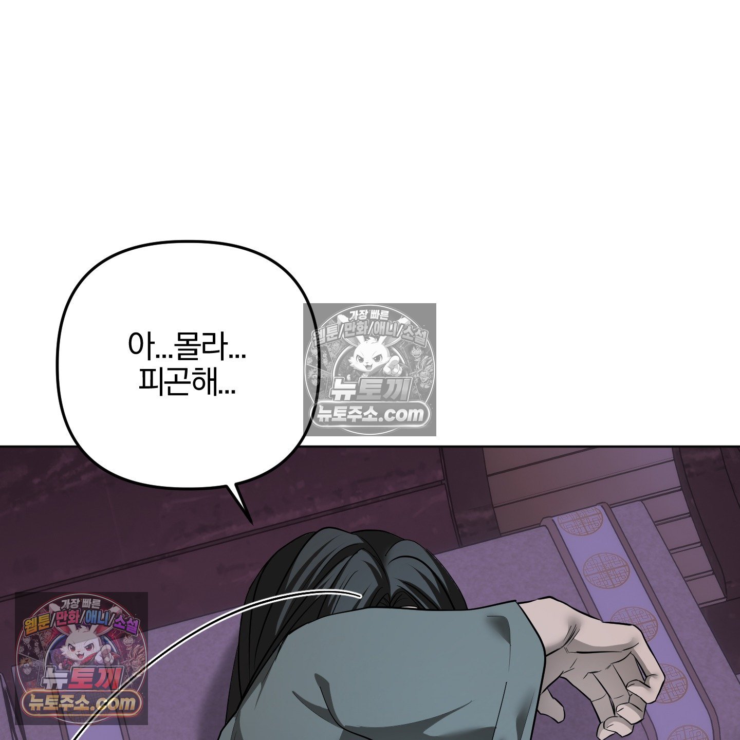 118.jpg