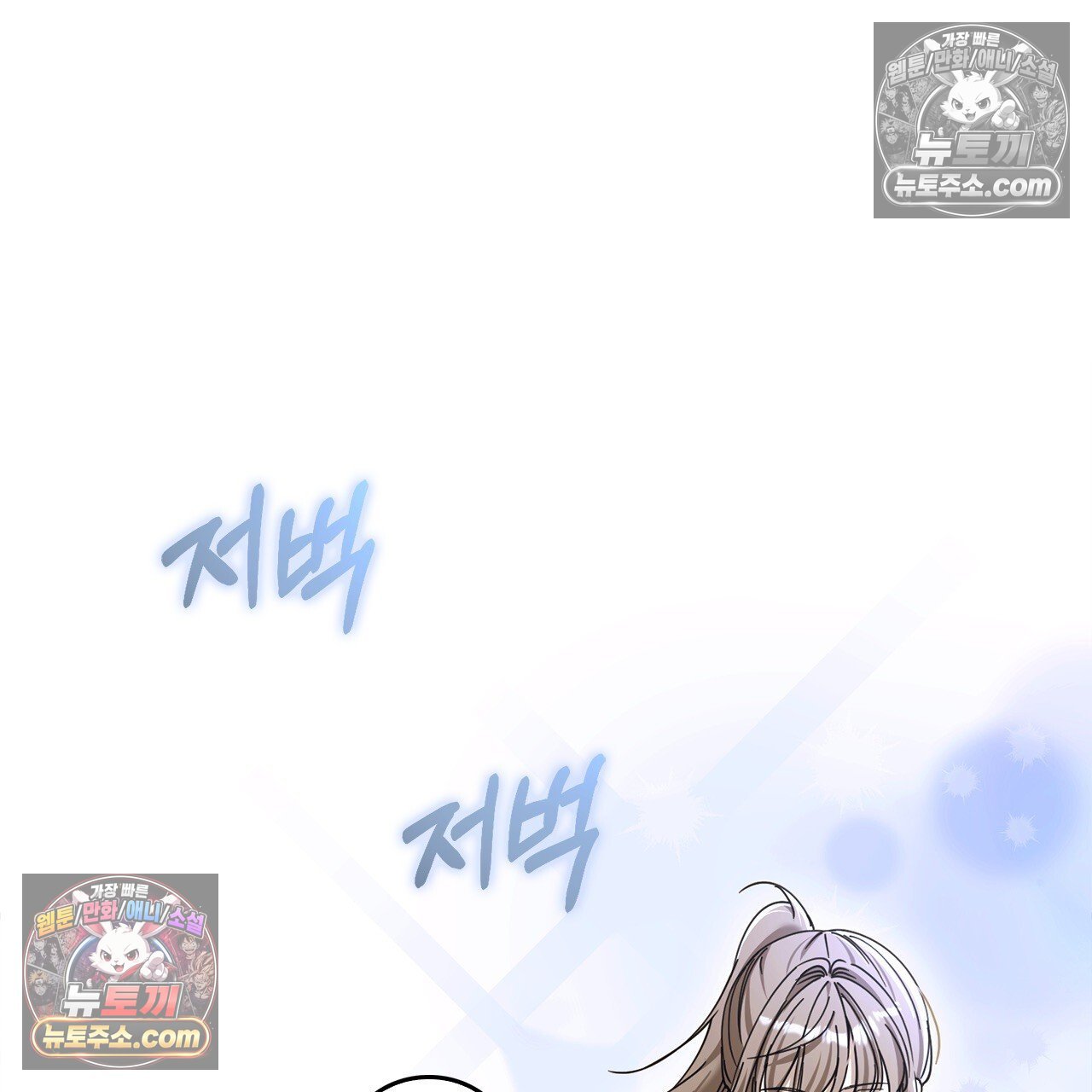 091.jpg