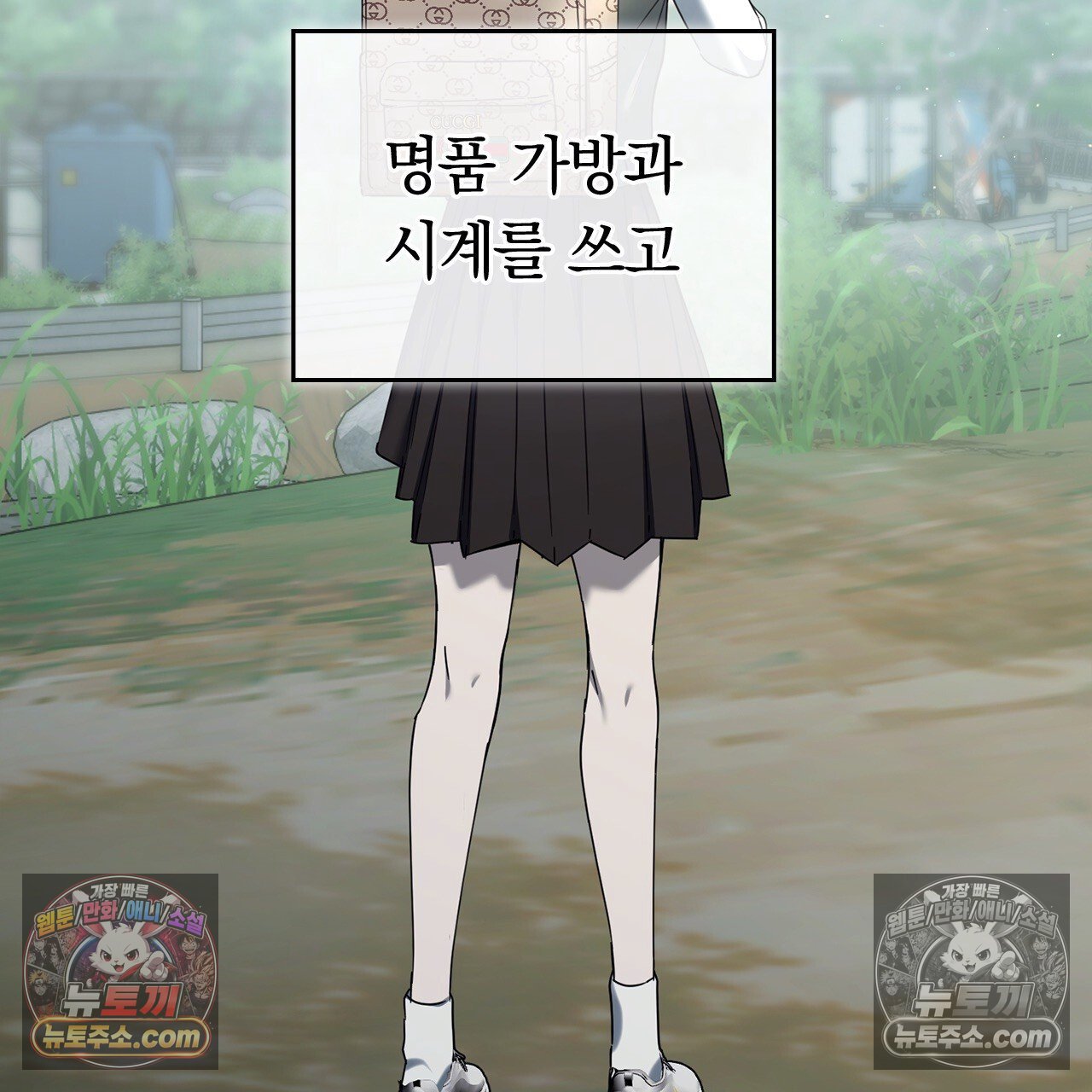 100.jpg