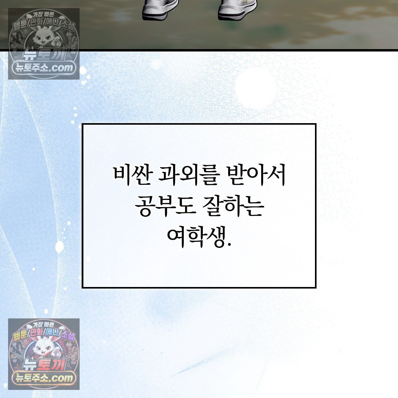 101.jpg