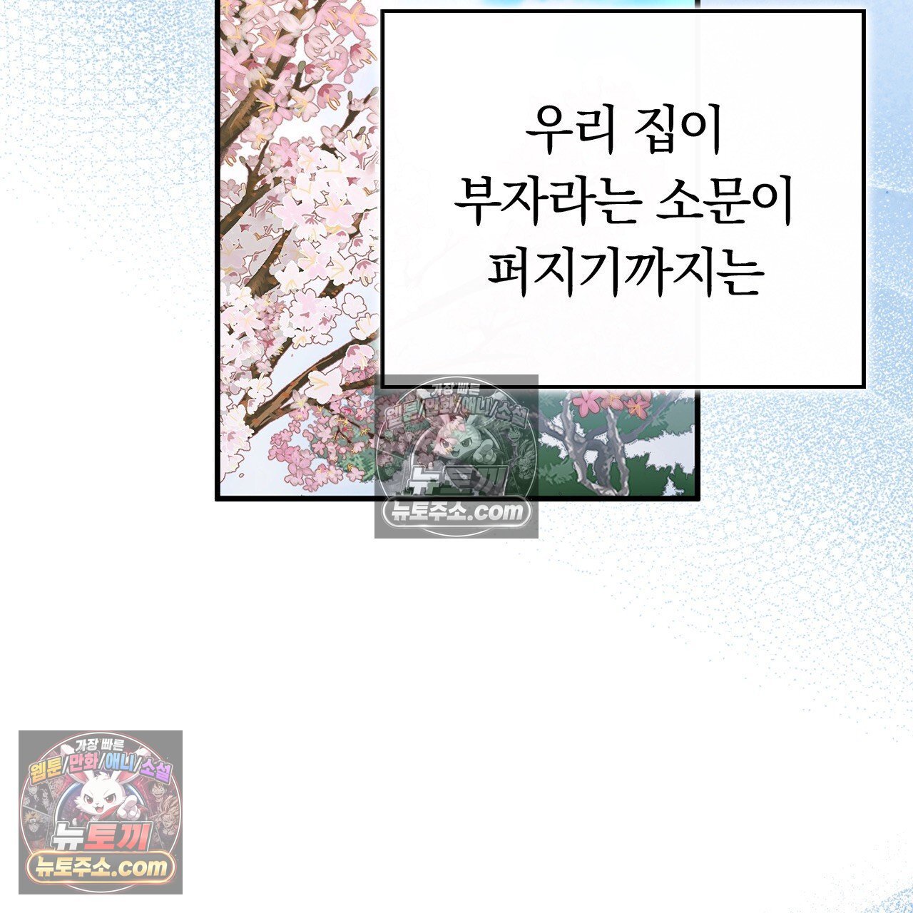 103.jpg