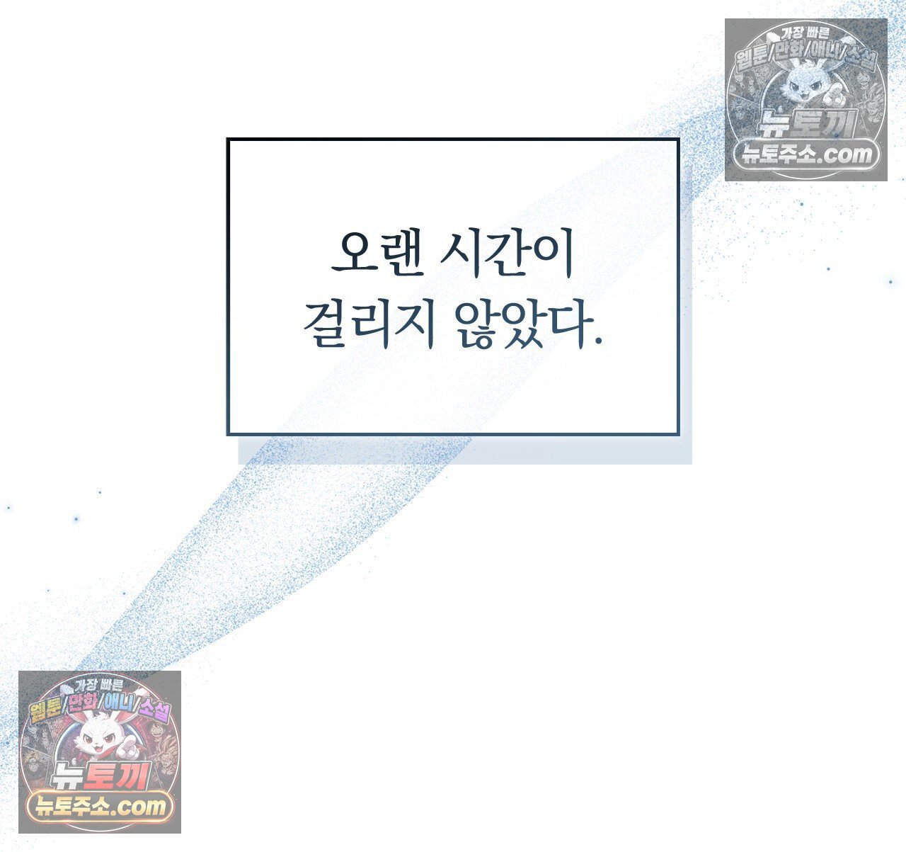 104.jpg