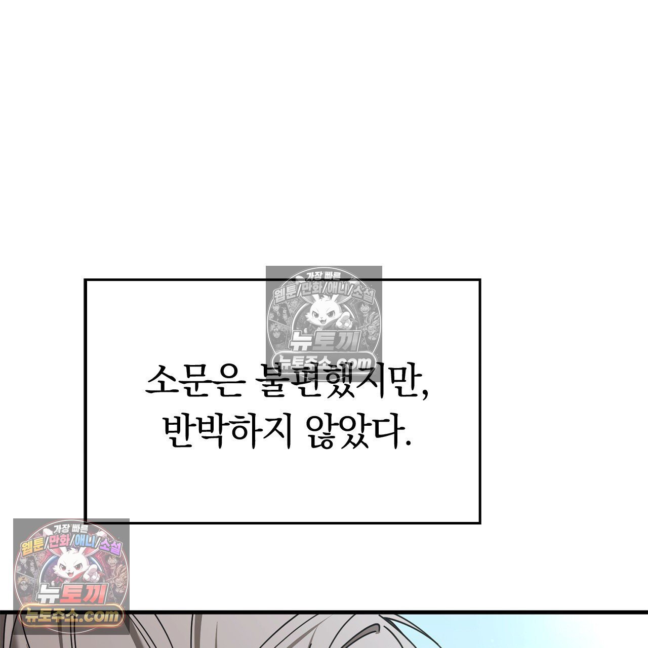 105.jpg